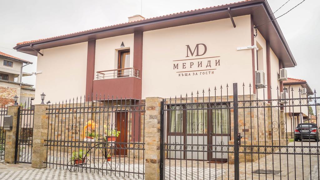 Guest House Meridi Priseltsi المظهر الخارجي الصورة